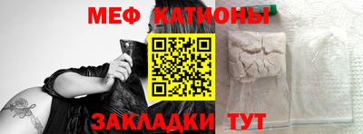 экстази Чебоксары