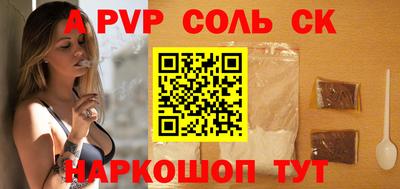 экстази Чебоксары