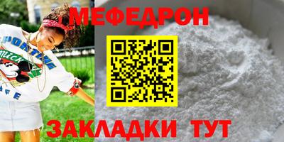 экстази Чебоксары