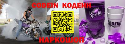 экстази Чебоксары