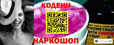 экстази Чебоксары