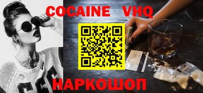 экстази Чебоксары