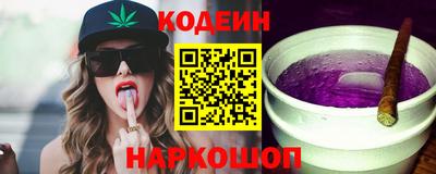 прущие грибы Чапаевск