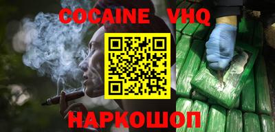 прущие грибы Чапаевск
