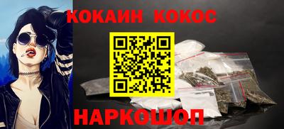 прущие грибы Чапаевск