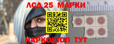 экстази Чебоксары