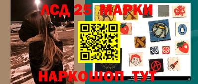 экстази Чебоксары