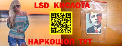 экстази Чебоксары