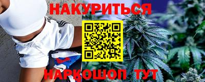 экстази Чебоксары