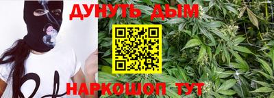 прущие грибы Чапаевск
