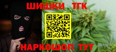 экстази Чебоксары
