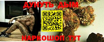 экстази Чебоксары