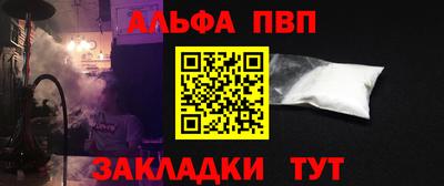 экстази Чебоксары