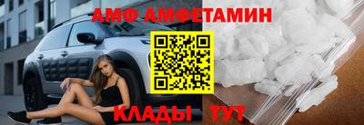 экстази Чебоксары