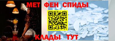прущие грибы Чапаевск