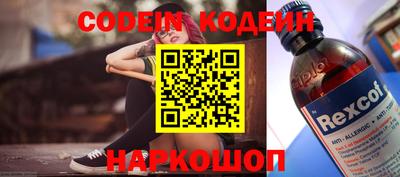 экстази Чебоксары