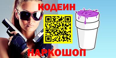 экстази Чебоксары