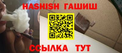 прущие грибы Чапаевск