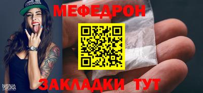экстази Чебоксары